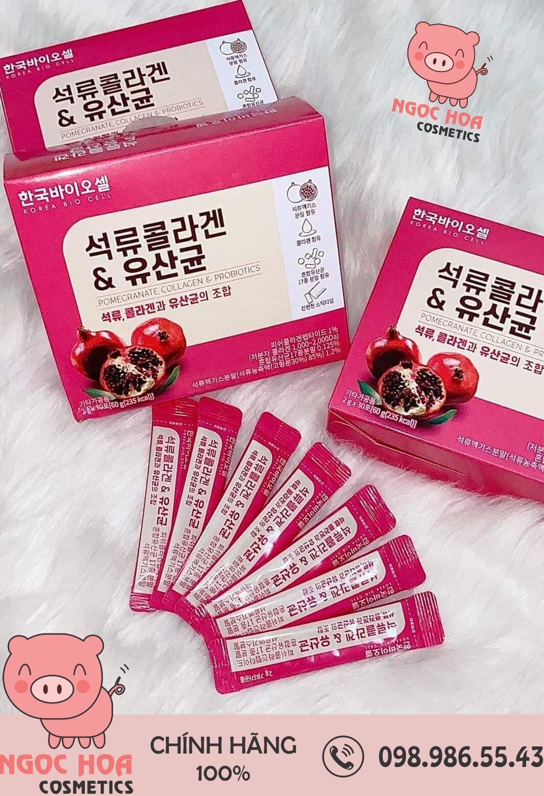 Collagen Lựu Đỏ Hàn Quốc 30 Gói - đẹp da, thải độc gan, mờ nám của hàn quốc