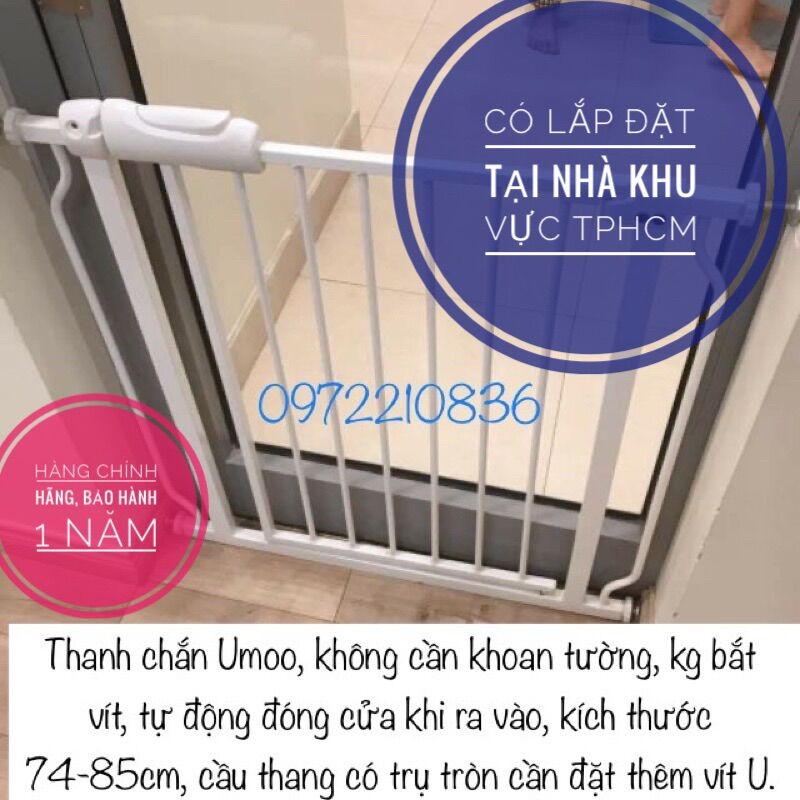 Tấm chắn cửa Umoo. Tấm chắn cầu thang Umoo (kích thước từ 69-135cm)