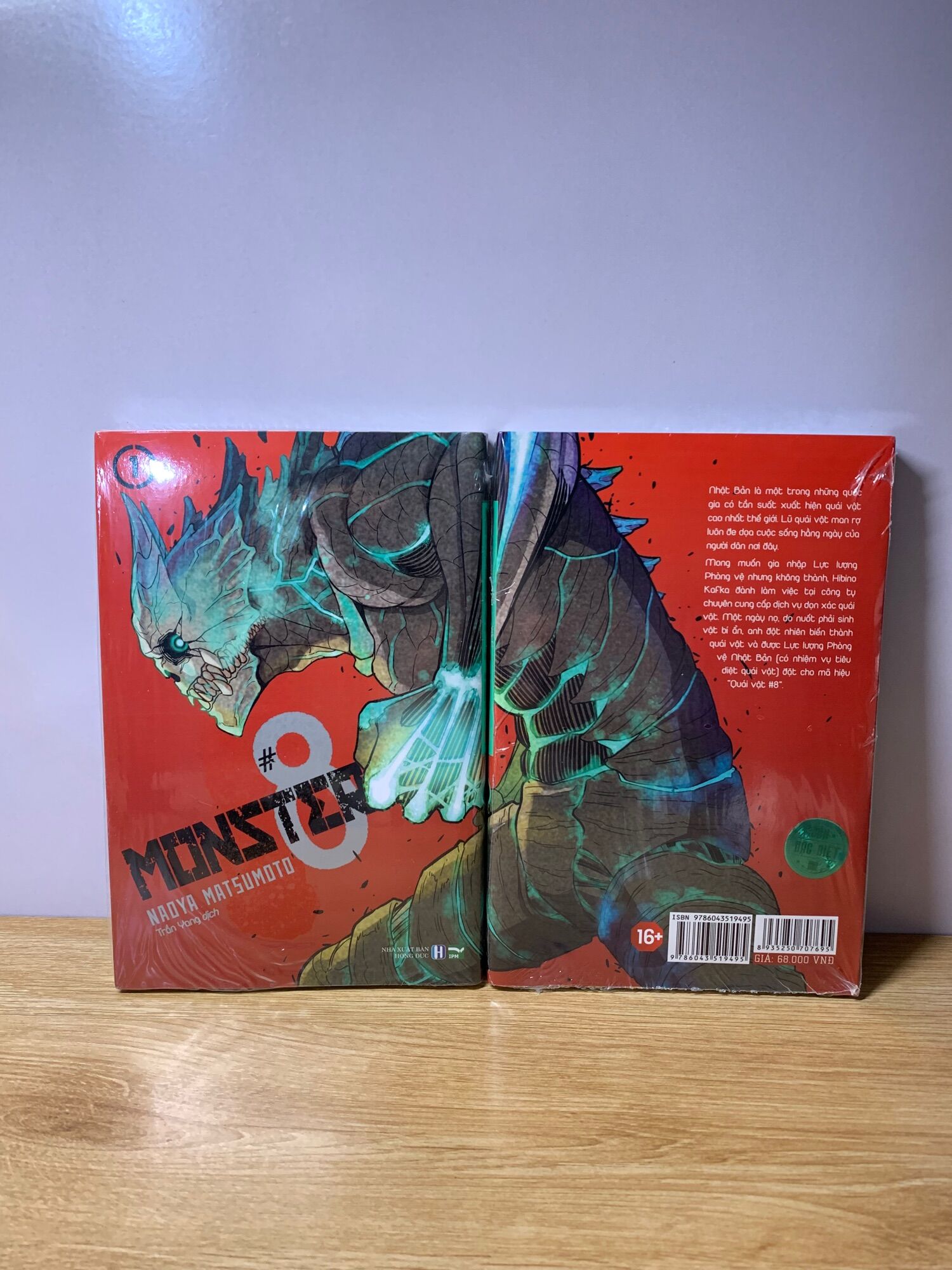 Monster #8 tập 1 - bright ver