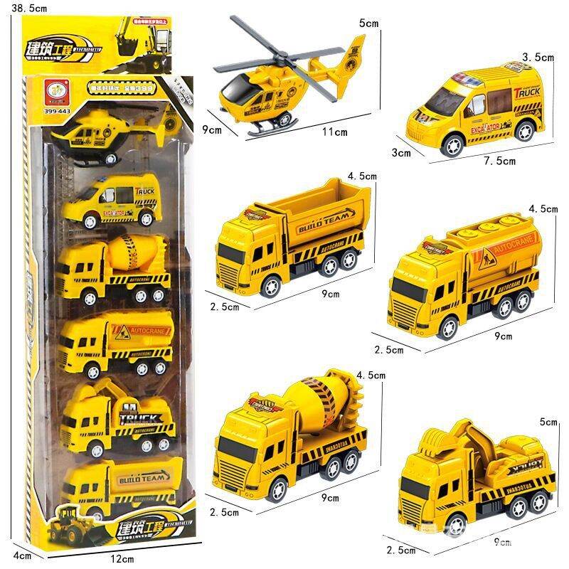 SET 6 Ô TÔ ĐỦ MẪU CHO BÉ