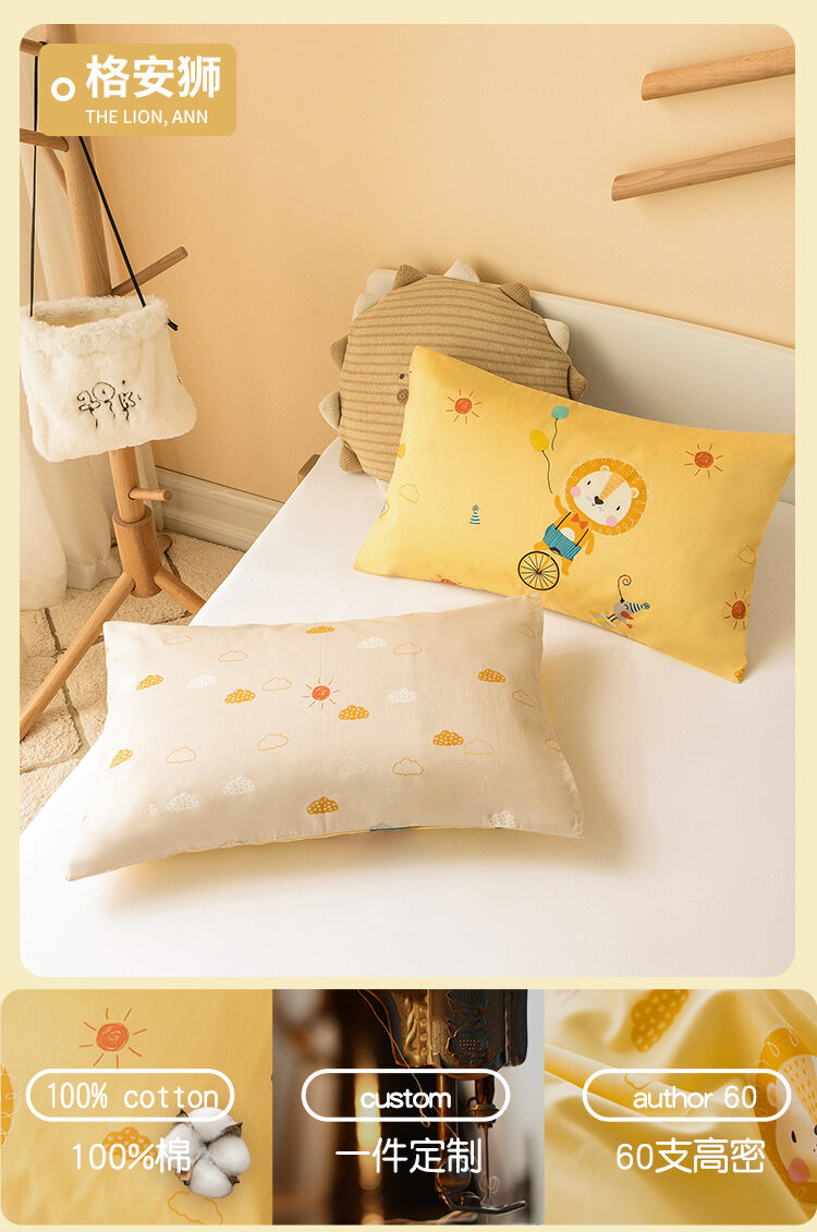 Gối trẻ em cotton gối thấp ruột gối cotton em bé trẻ sơ sinh gối bông nhỏ cỡ nhỏ 2-3 tuổi 0 trở lên