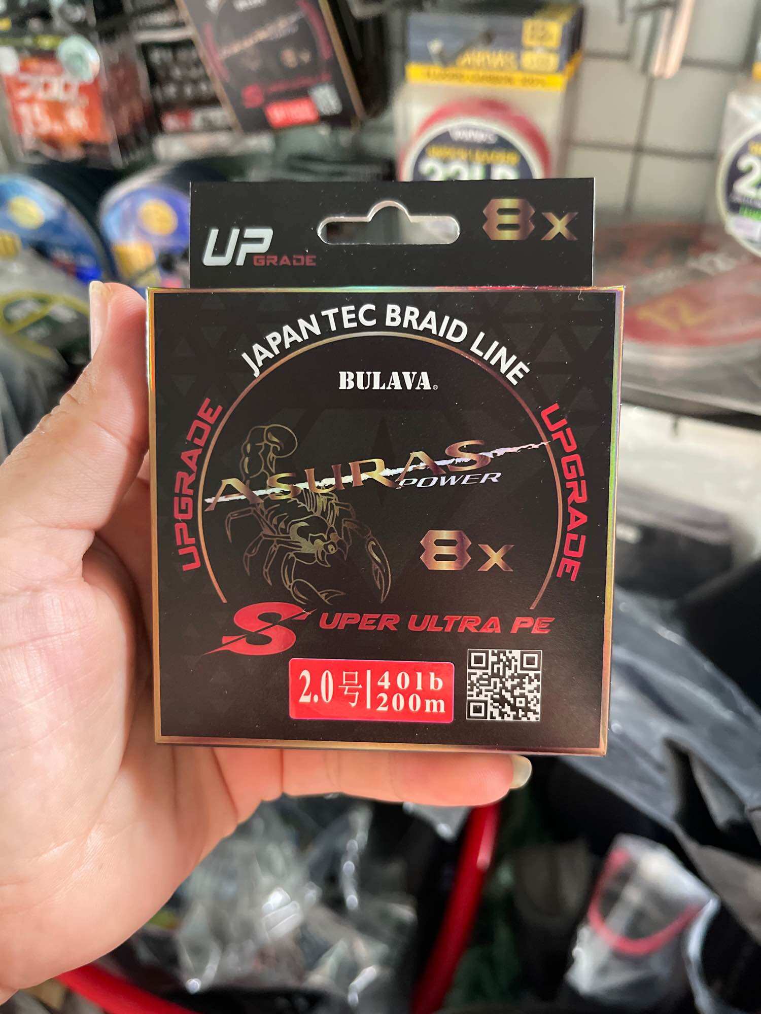 dây pe bulava asuras 2023 200m