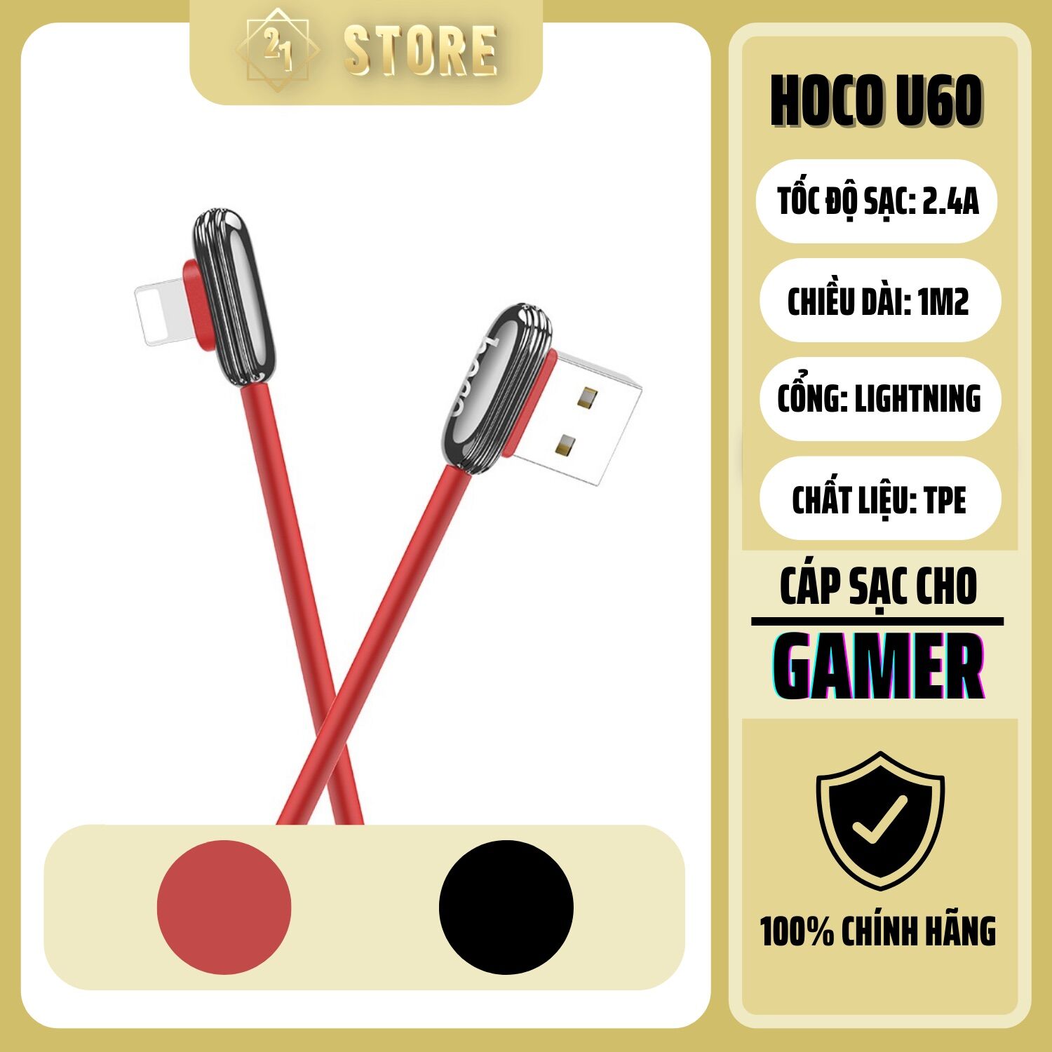 Cáp sạc nhanh nhựa tpe chữ l lightning 2.4a hoco u60 - dài 1.2m - giành cho game thủ