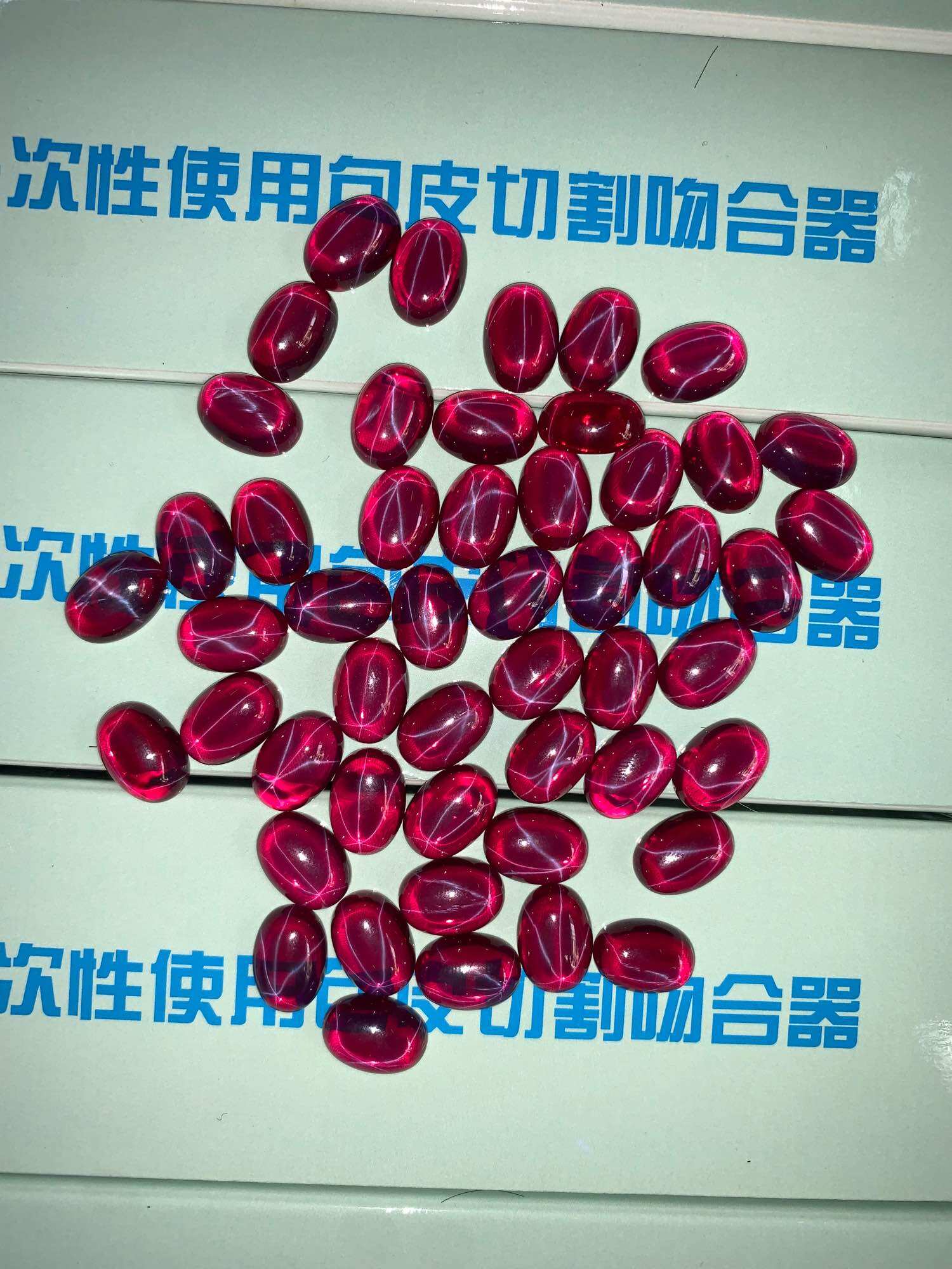 Bi mai rùa Ruby Sao