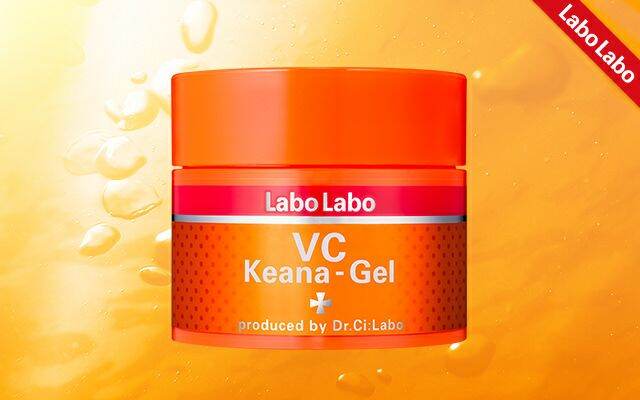Kem dưỡng labo labo