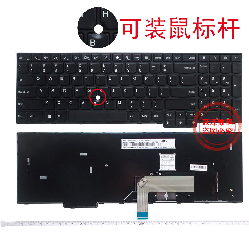 Phím Bàn Phím IBM Lenovo E550 E555 E550C E560 E565 E570 E570C E575 Laptop Chất Lượng Cao Thiết Bị Phần Cứng Phụ Kiện Kỹ Thuật Số