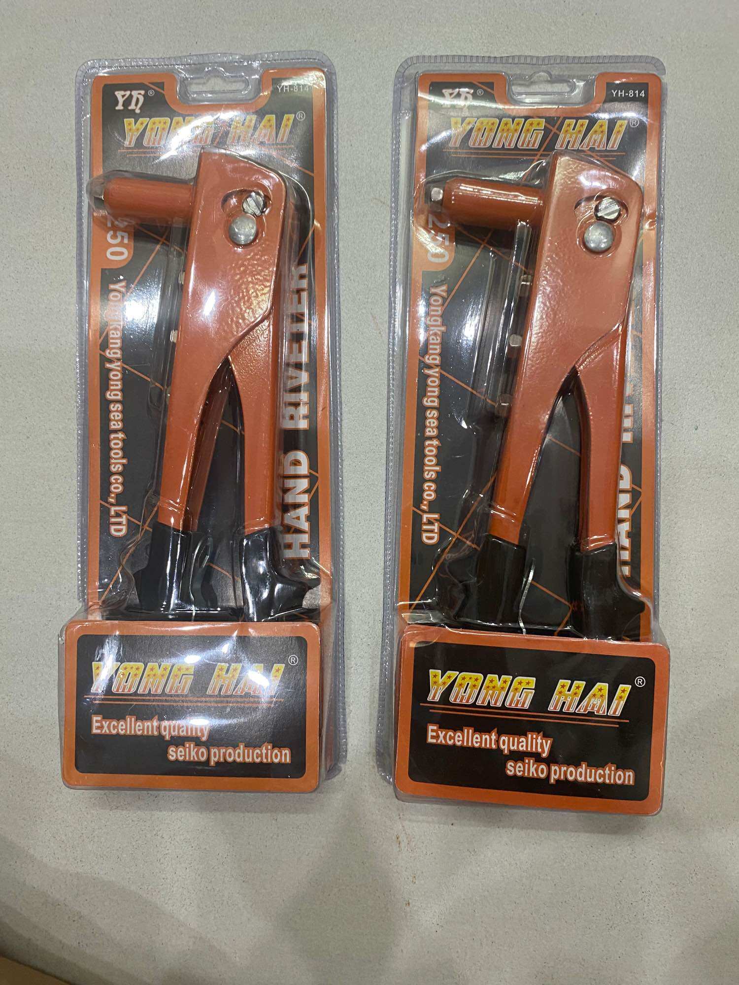 Kìm bấm rive ,kìm rút đinh tán YONG HAI 250mm hàng cao cấp