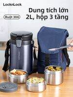 LocknLock | Hộp Đựng Cách Nhiệt Dung Lượng Lớn