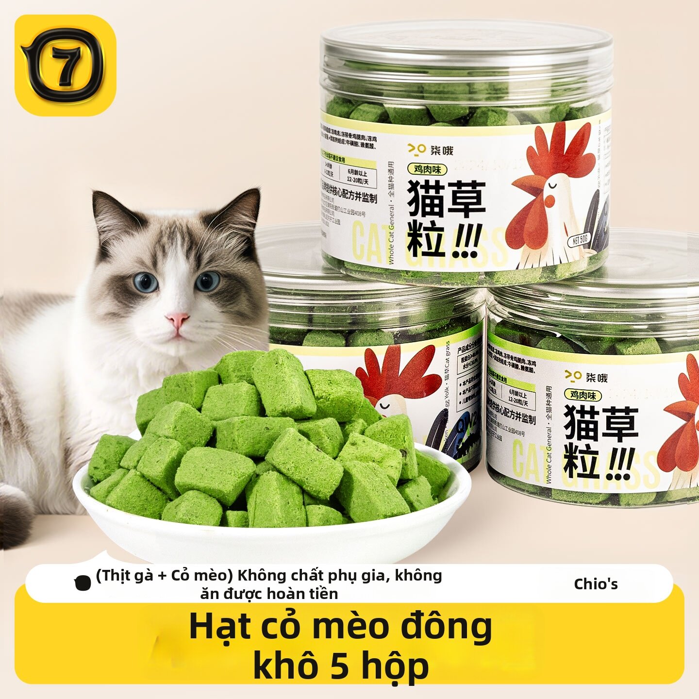 7o | Thức Ăn Cỏ Mèo Kiểm Soát Búi Lông Phơi Sấy