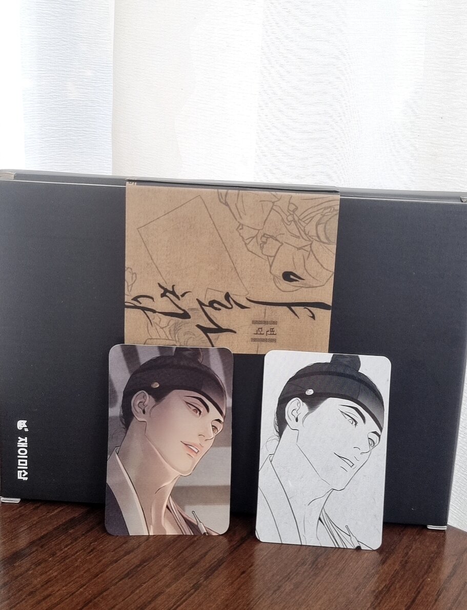 Card bo góc yoon thiếu. dạ ký 3 hàn. ko df.