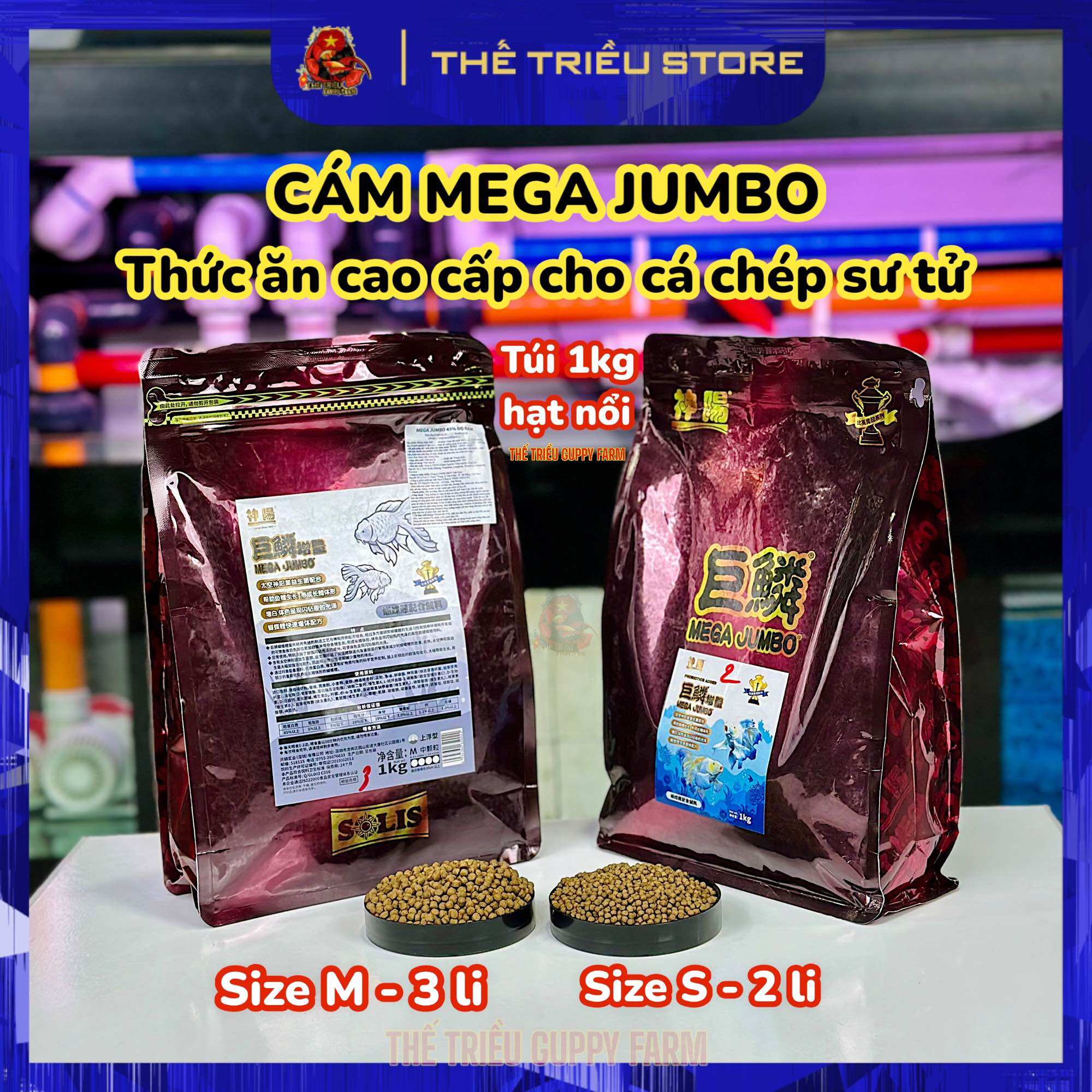 Cám mega jumbo - túi 1kg “hạt nổi size 2li & 3li”. thức ăn cao cấp cho cá chép sư tử