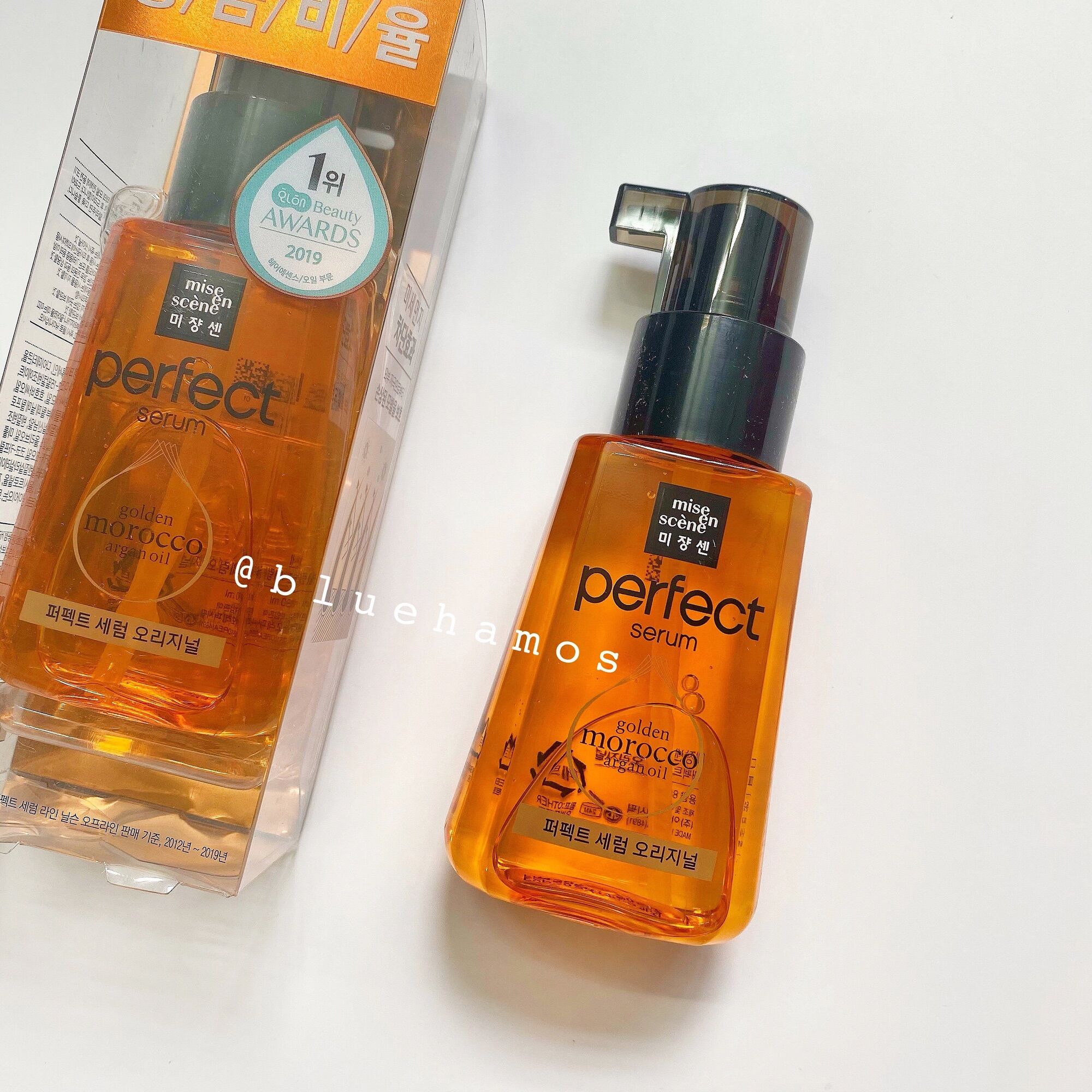 [HCM]Serum dưỡng tóc Mise en scene perfect serum