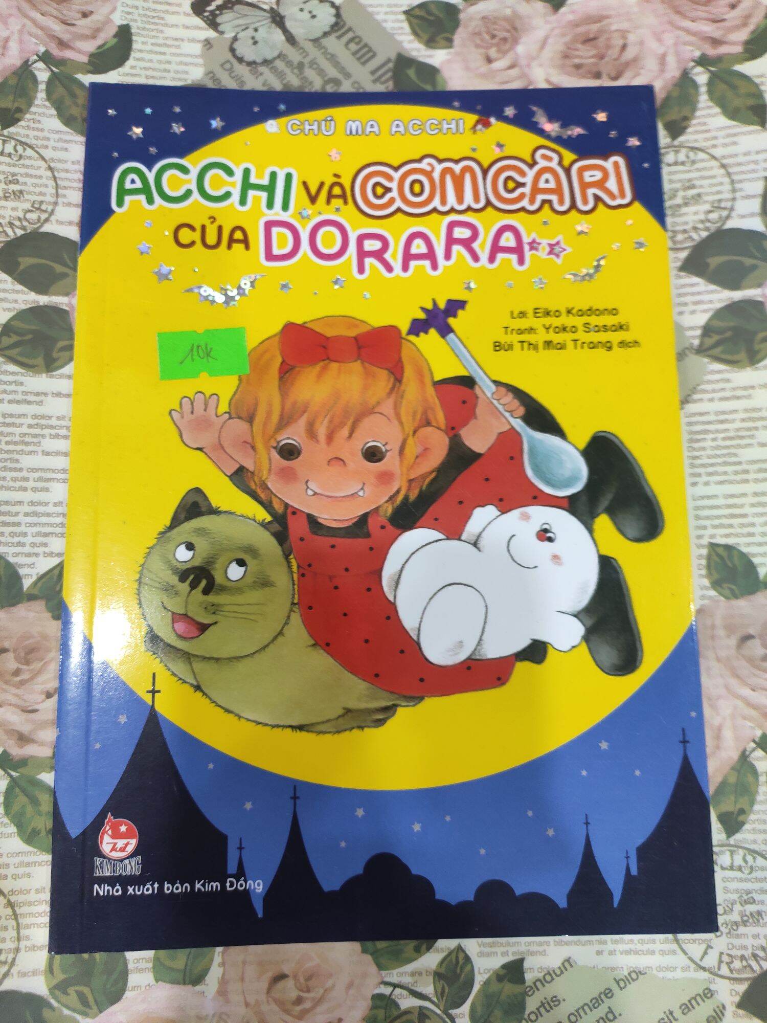 Cơm cà ri của Dorara k seal k quà