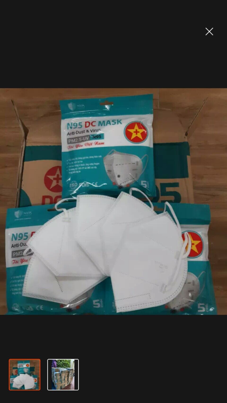 [RẺ VÔ ĐỊCH]  50 Chiếc Khẩu Trang Y Tế N95 DC Mask  Công Nghệ Hàn Quốc  Lớp Vải Kháng Khuẩn, Lọc Khí, Kháng Bụi Mịn