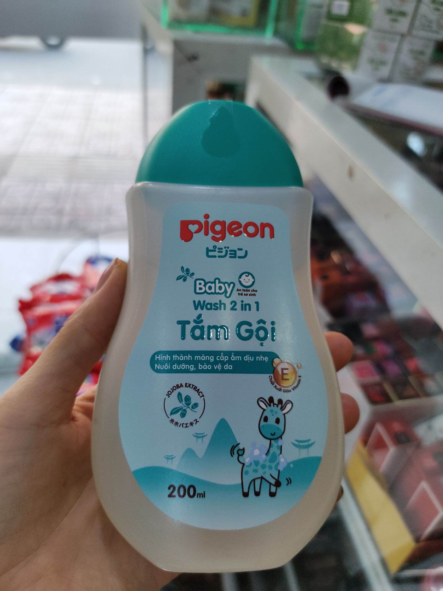 Sữa tắm cho bé, sữa tắm gội dịu nhẹ pigeon 200 ml hương Jojoba/