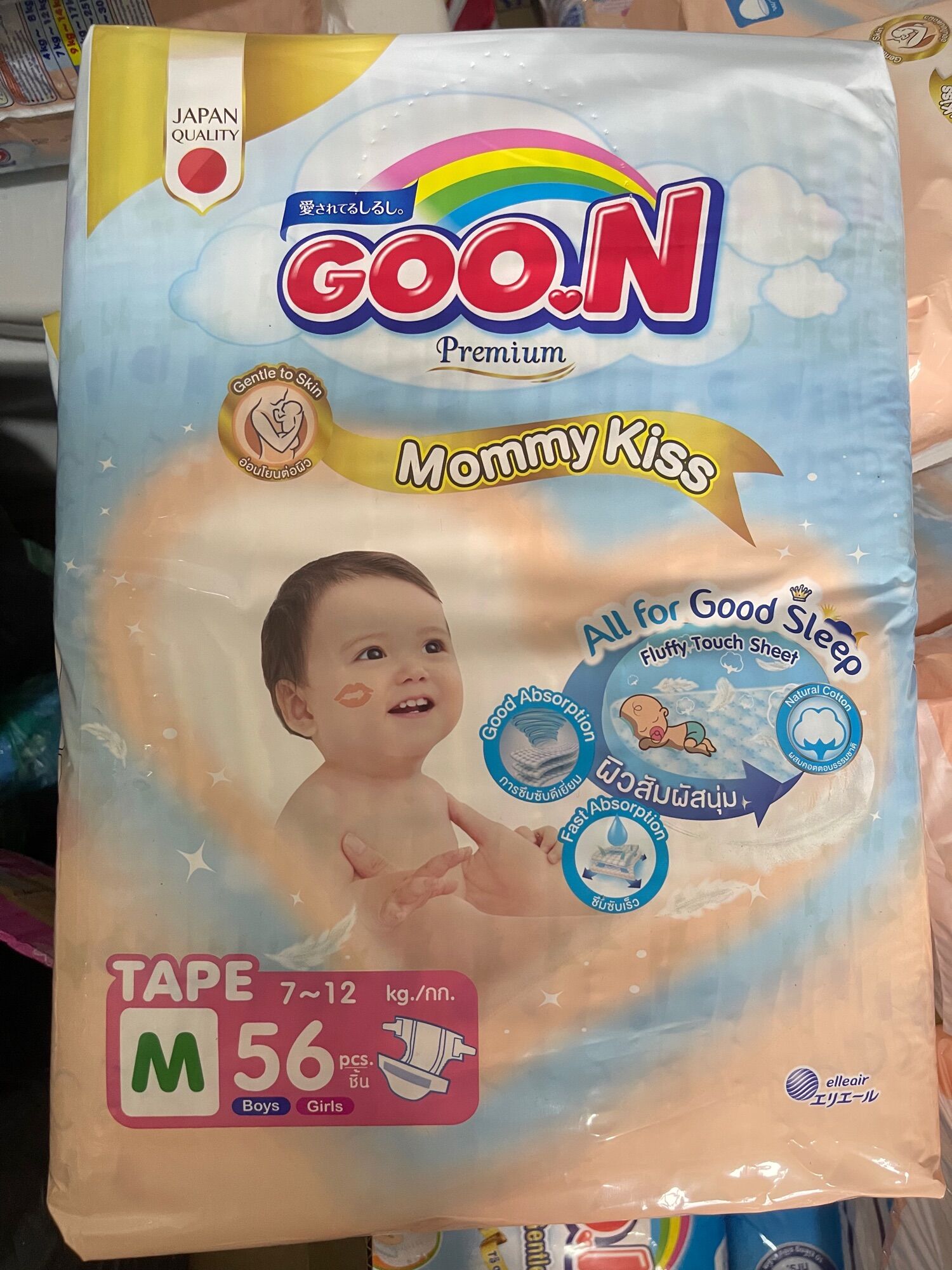 Tã Quần Goon PLUS đủ size