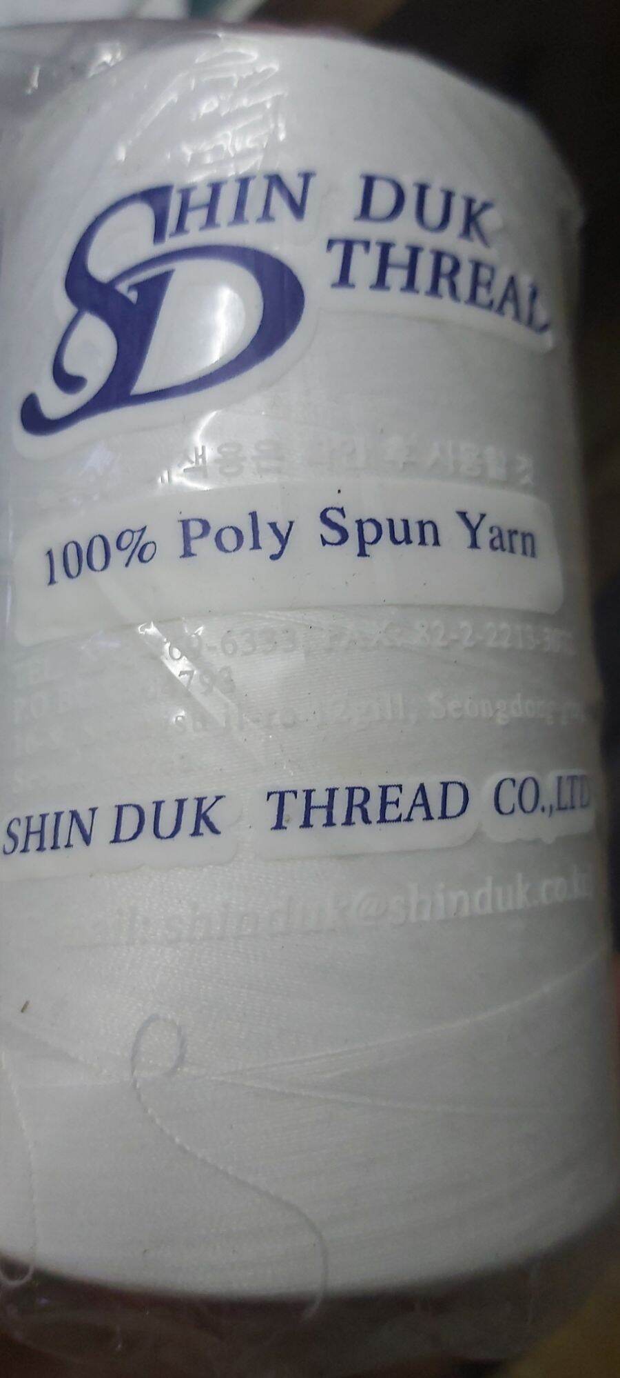5 cuộn chỉ may công nghiệp