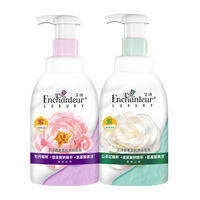 Enchanteur | Gel Tắm Mùi Hoa Trà Dài Lâu Làm Sạch Nhẹ Nhàng