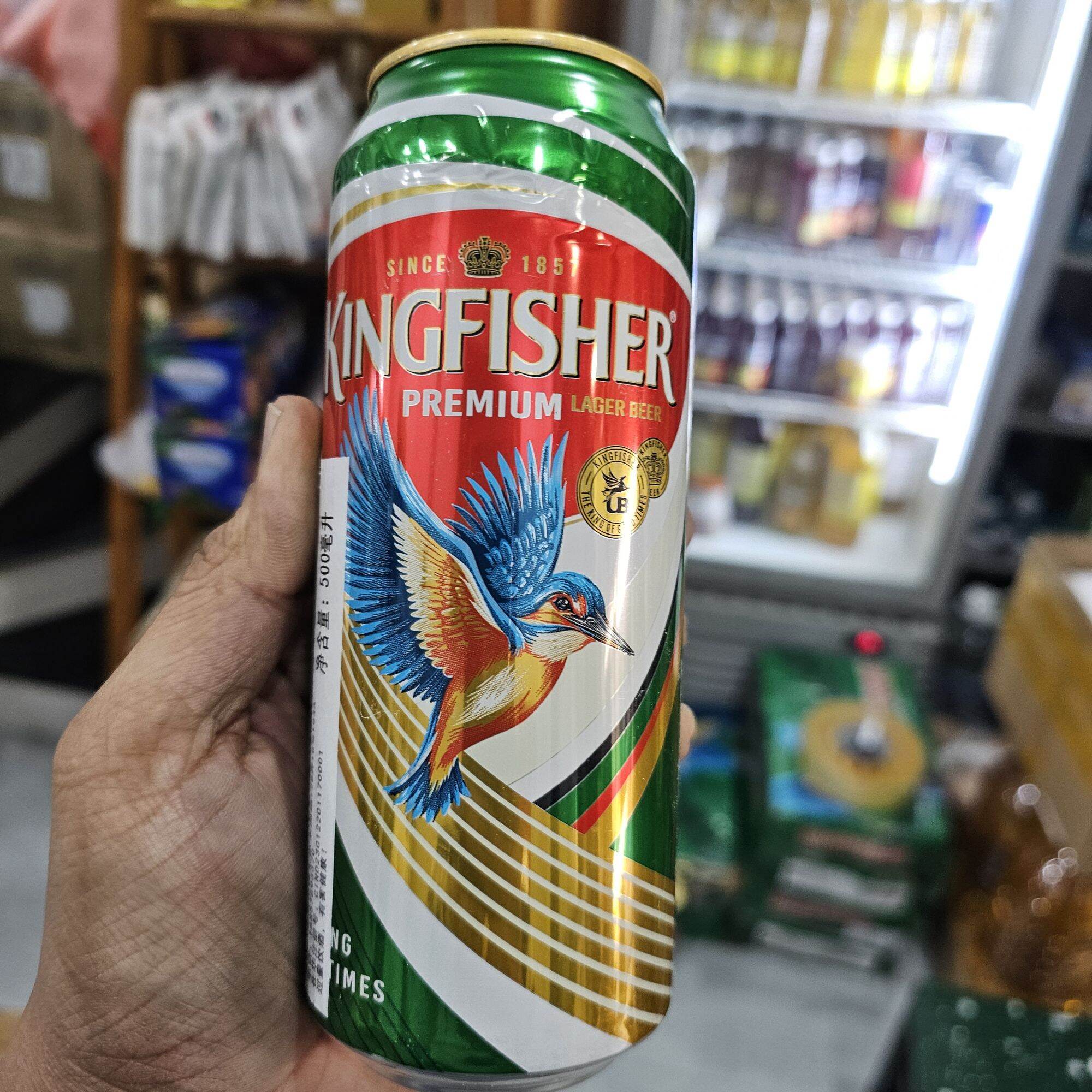 Kingfisher Beer 500ml