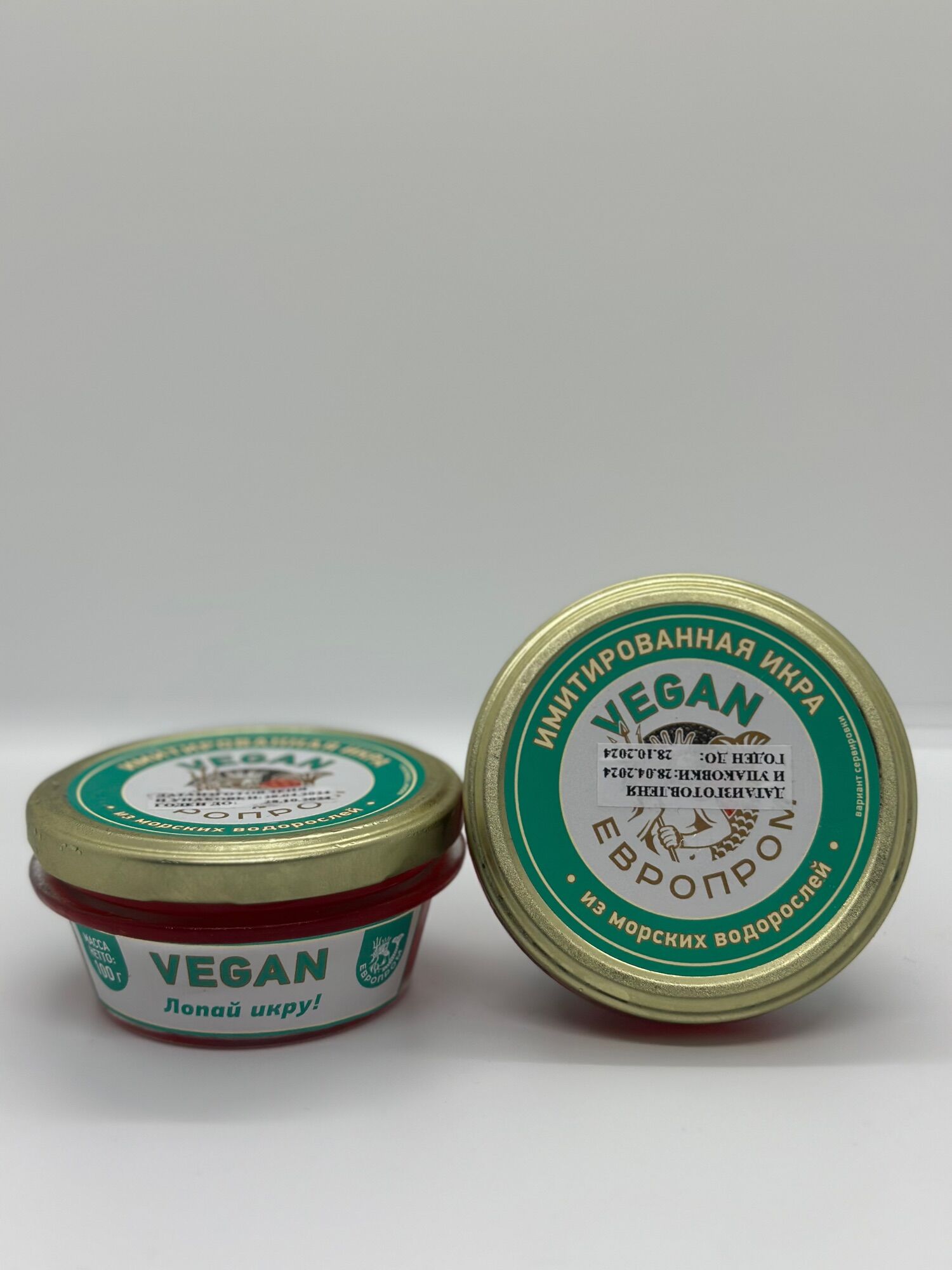 Trứng cá hồi đỏ vegan 100g , Trứng cá muối Nga ( ăn sushi )