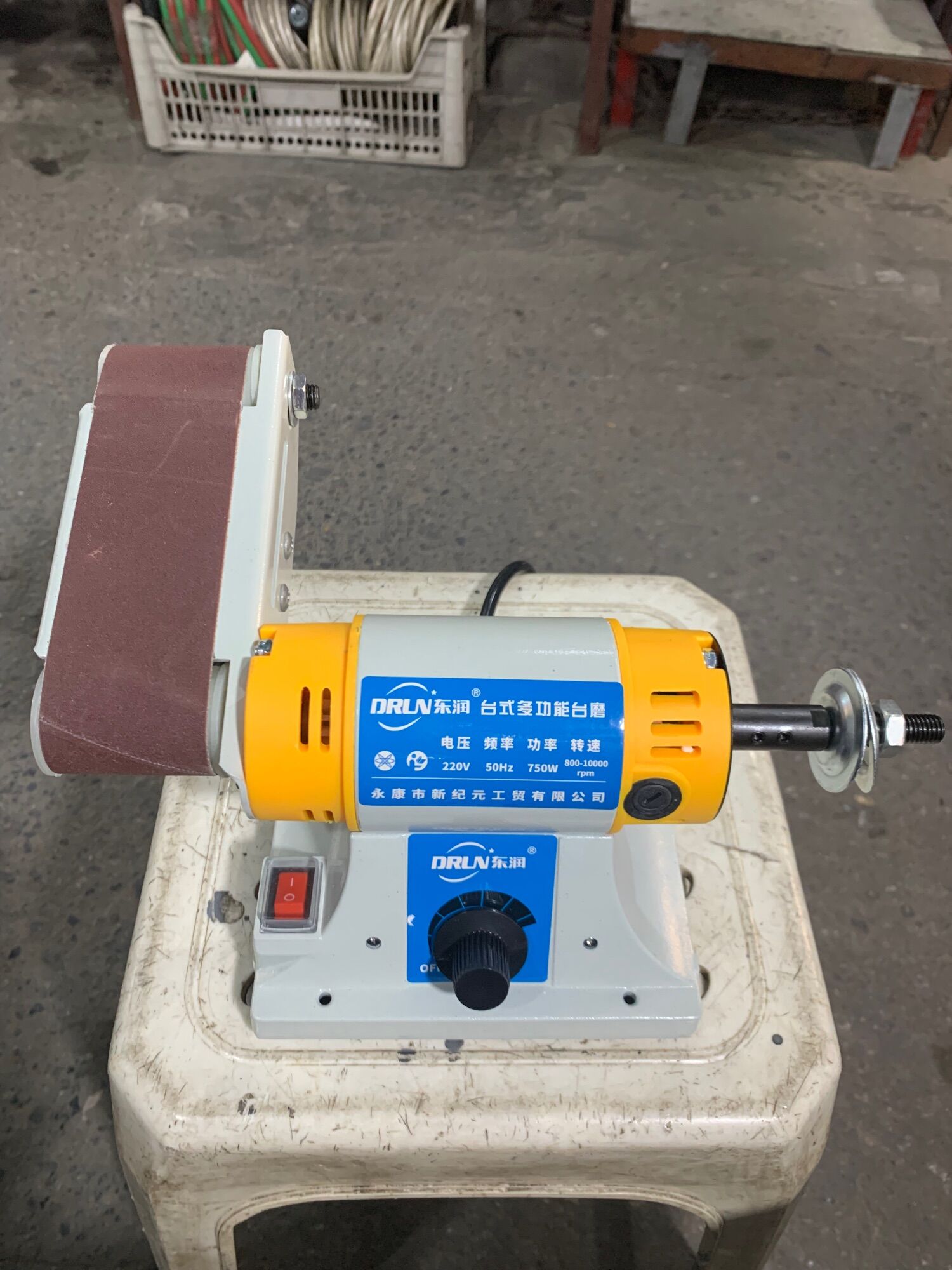 Máy mài băng tải mini