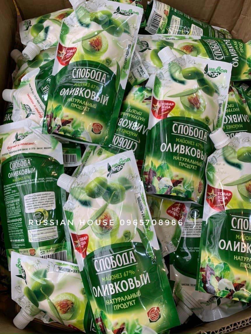 Sốt Mayonnaise  của Nga/230g