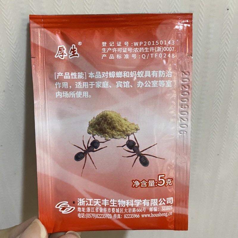 Bột Diệt Kiến Tận Gốc Thần Thánh