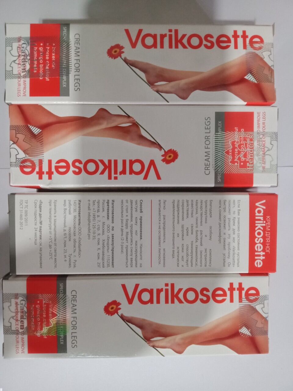 Kem Varikosette Giãn Tĩnh Mạch Nga 75ml