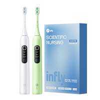 Đầu Đánh Răng Điện Thông Minh Sonic cho Người Lớn và Học Sinh với Lông Nhẹ và Bảo Vệ Nướu Răng