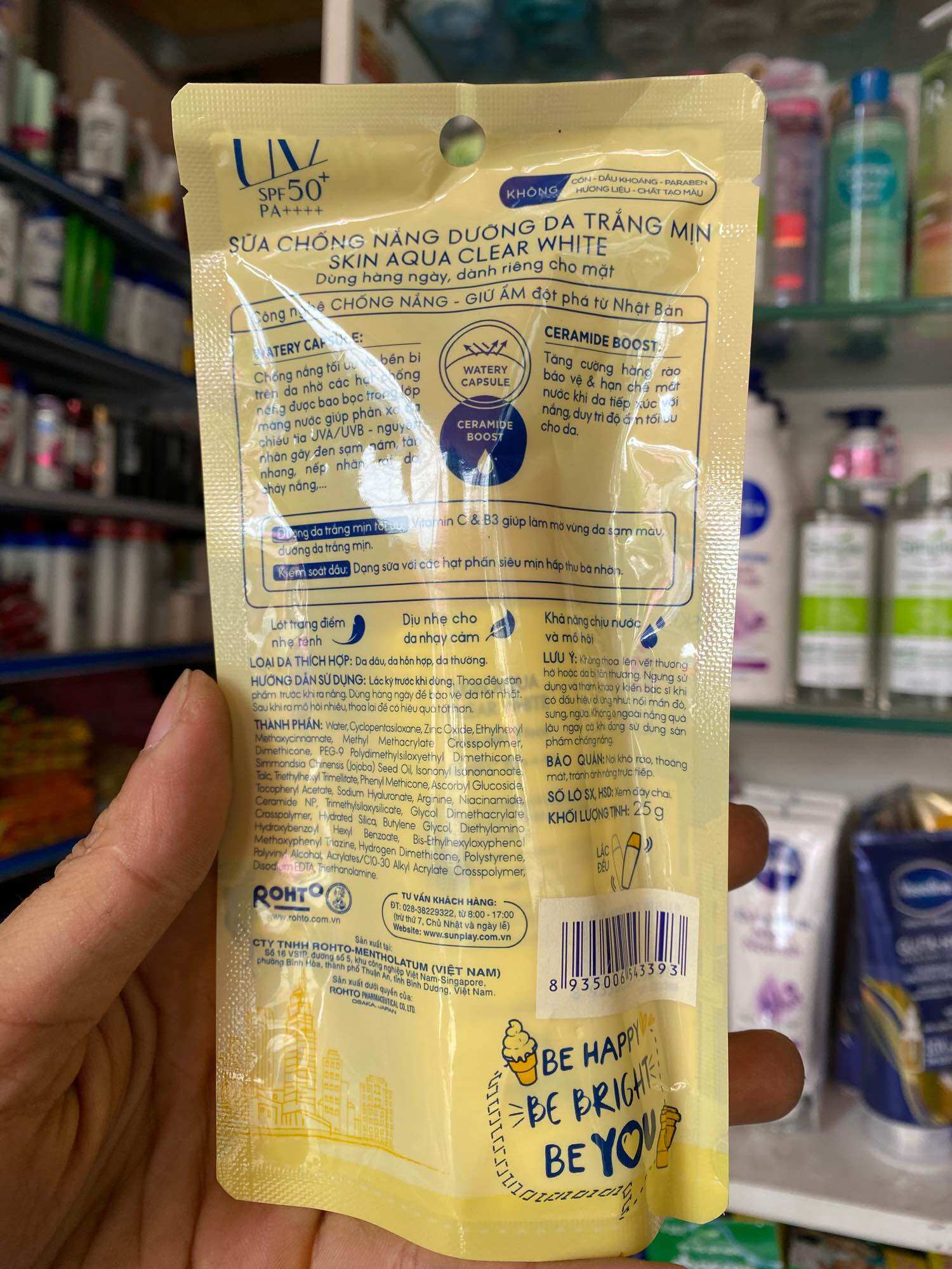 Kem Chống Nắng SKIN AQUA 25g