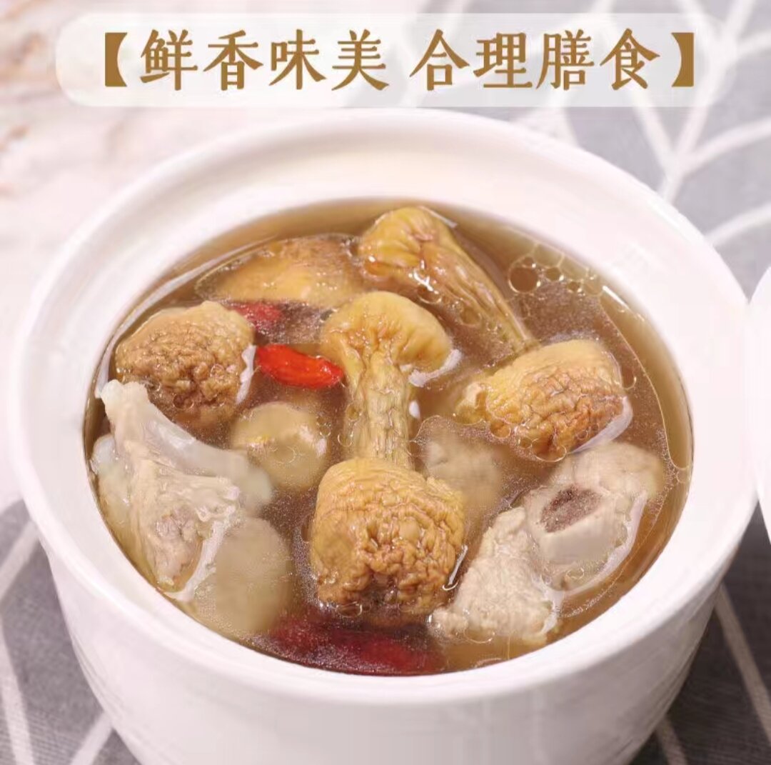 Nấm Tùng Nhung (nấm thái dương)