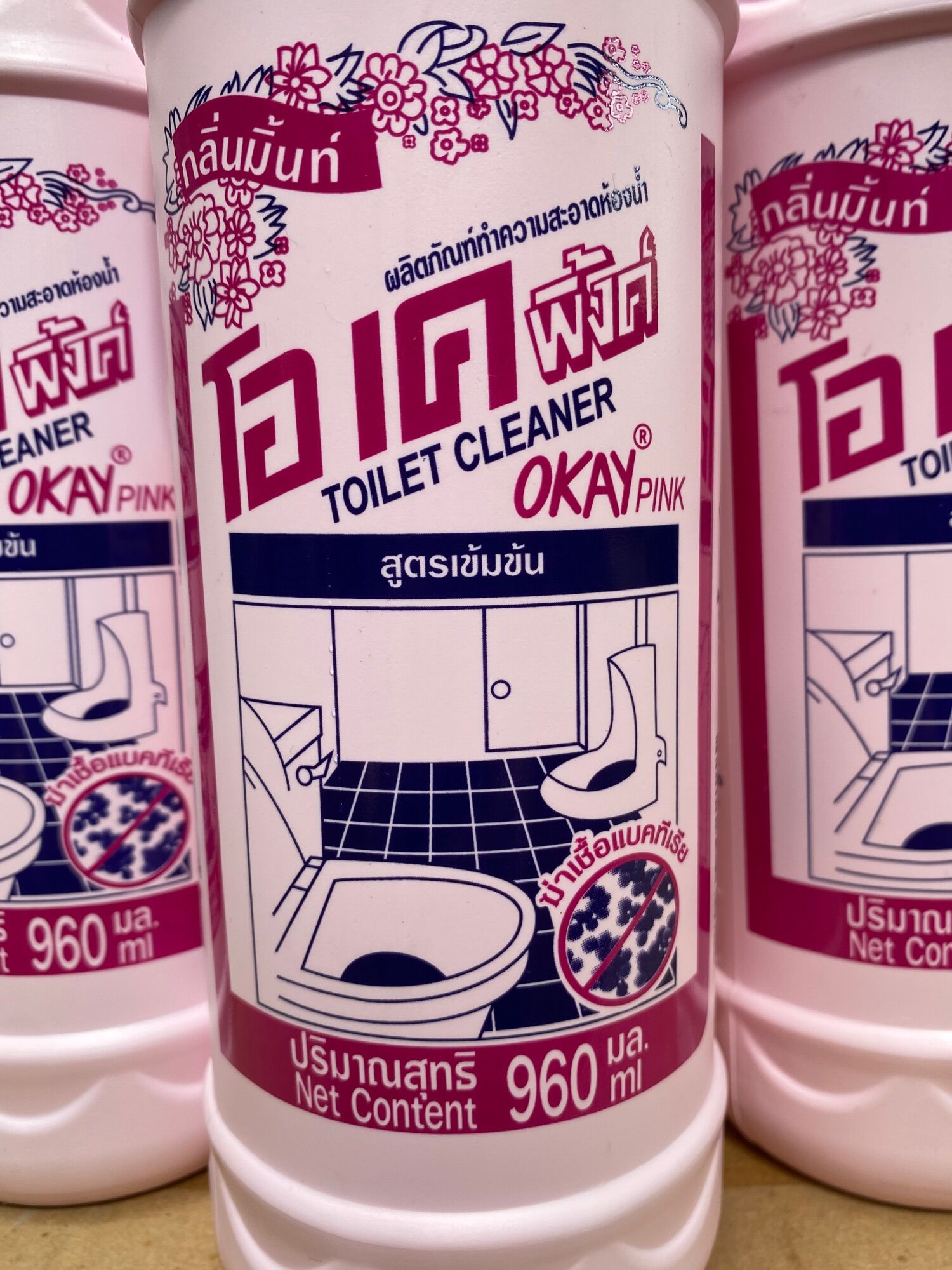 Nước Tẩy bổn cầu thái okay 960ml