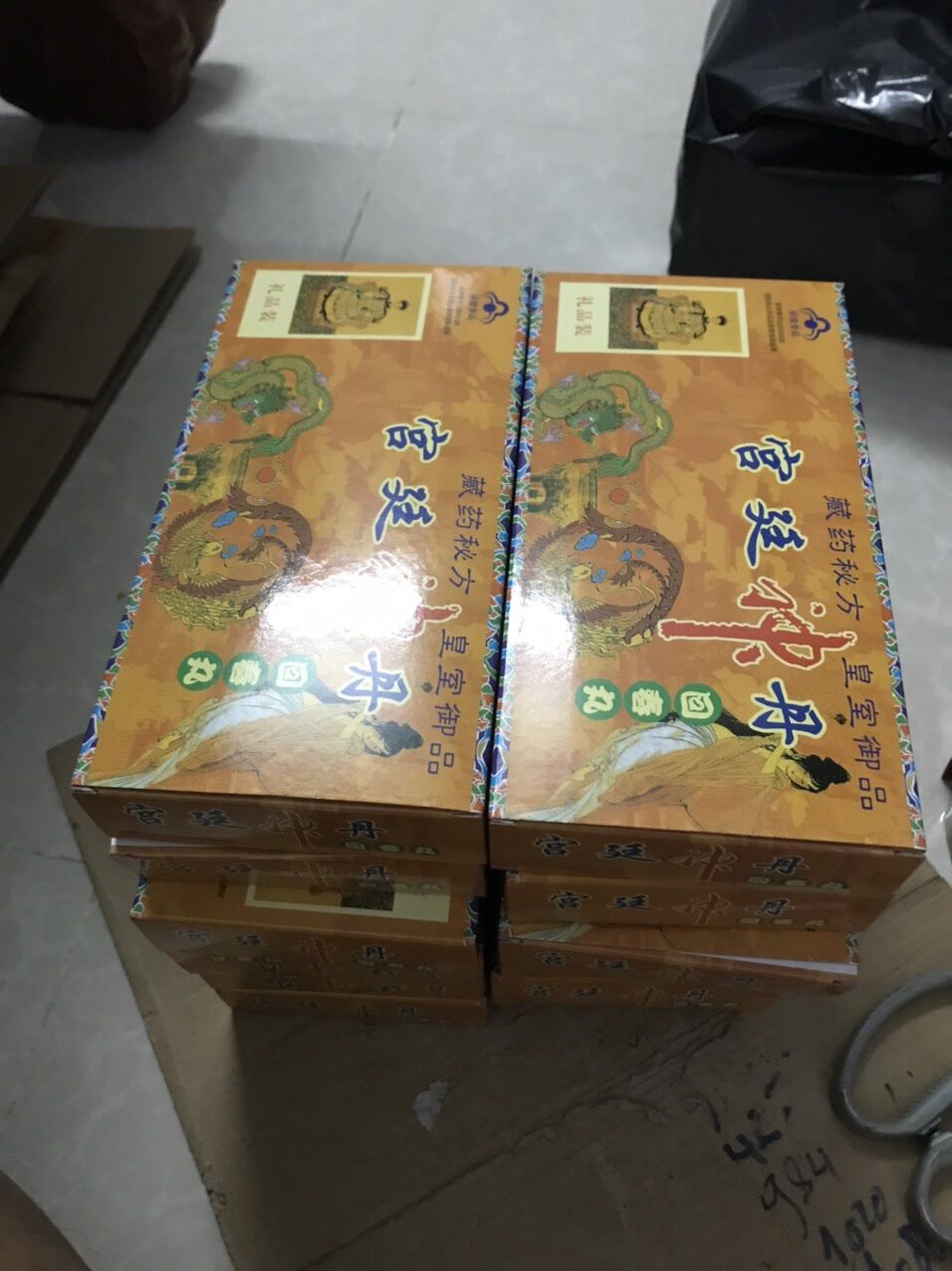BỔ THẬN CÀNG LONG CHÍNH HÃNG