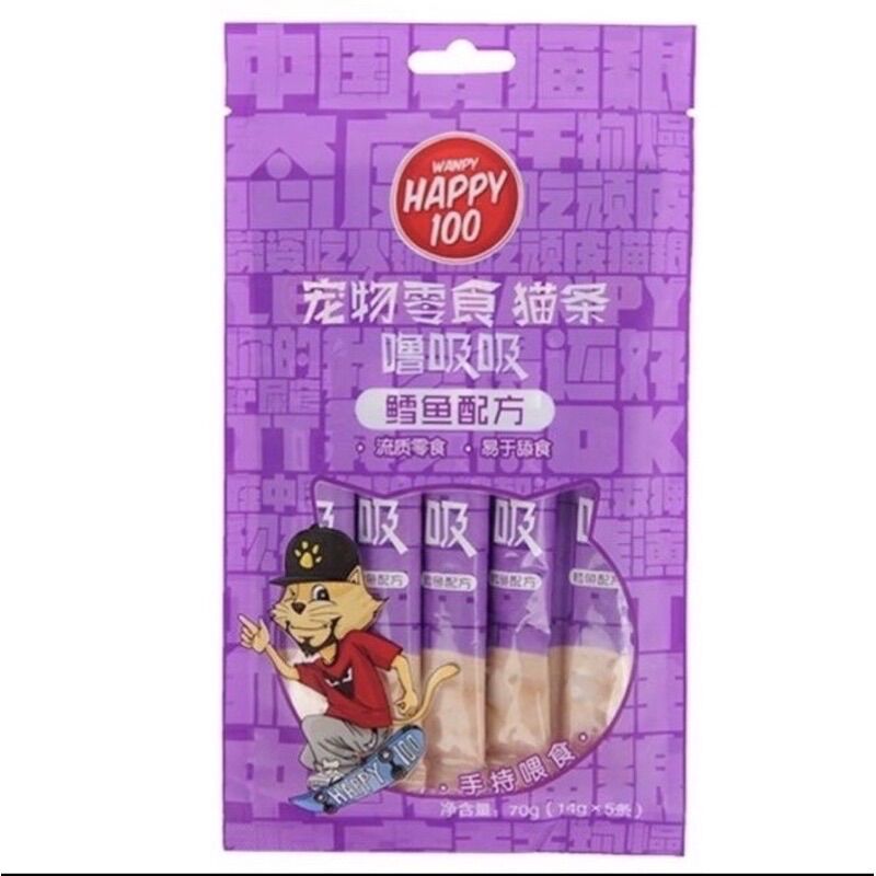 SÚP THƯỞNG WANPY HAPPY100 - SOUP THƯỞNG CHO MÈO