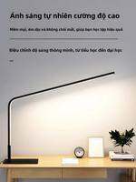 ADDLON | Full Spectrum Anti-Myopia Eye Protection Study Desk Reading Lamp