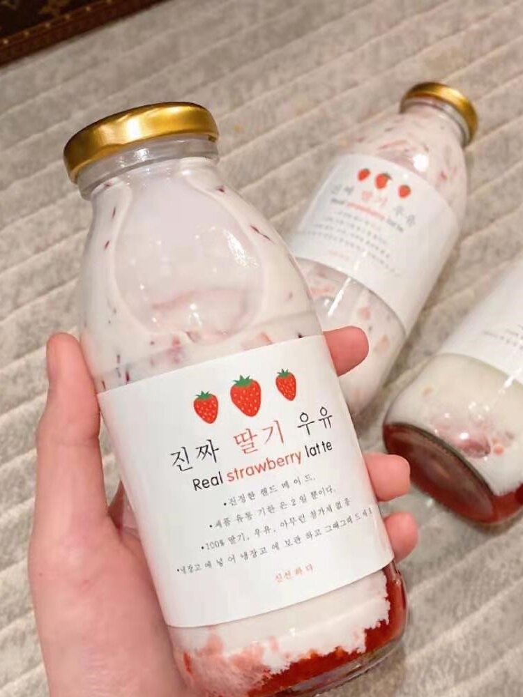 Bình Sữa Bò Ml Hàn Quốc Bình Sữa Bò Sữa Sữa Lắc Sữa Chua Dâu Tây Nổi Tiếng Trên Mạng Bình Rỗng Thủy Tinh Bình Sữa Bò Có Nắp Bình Kín Dày Dặn