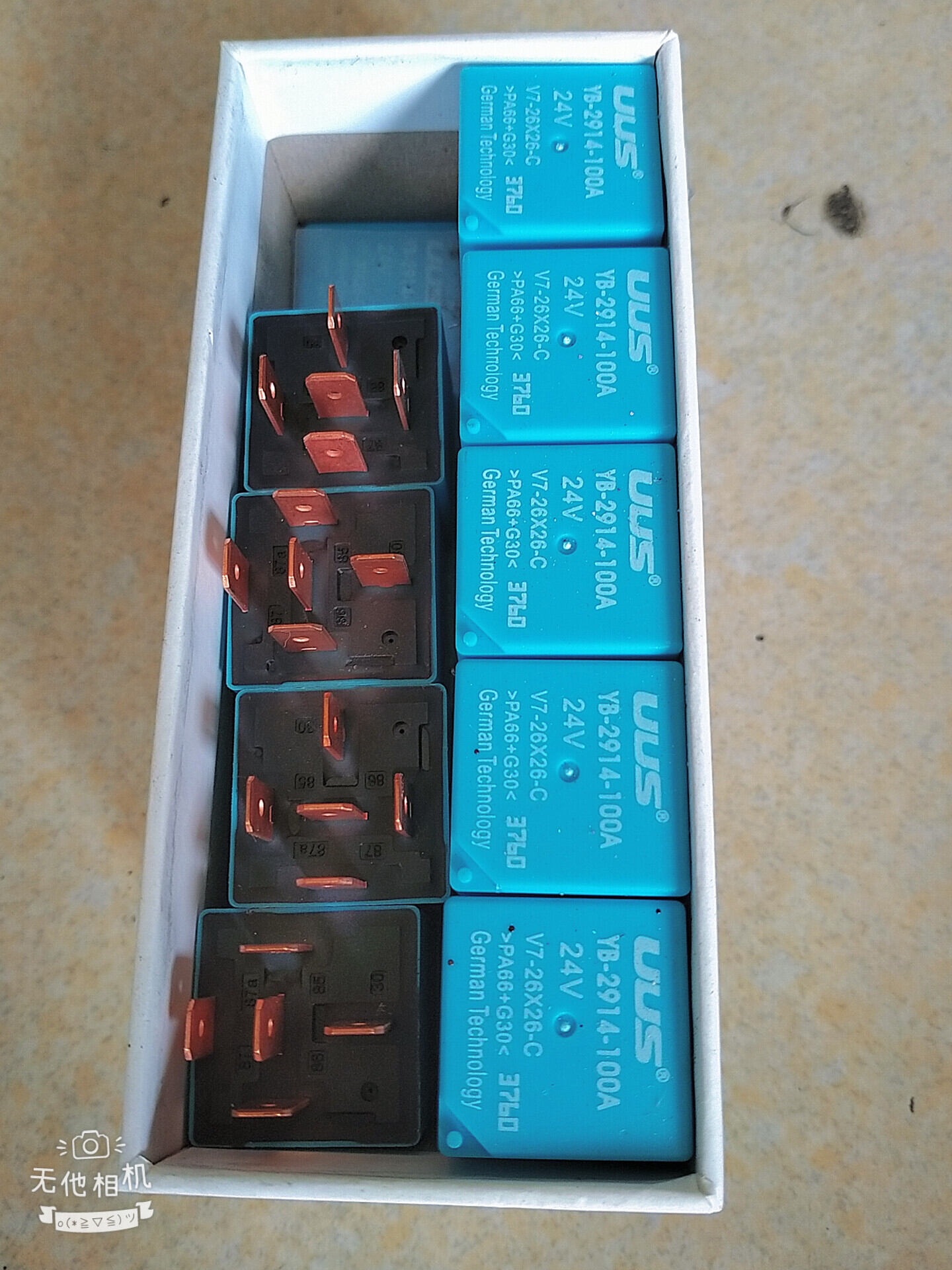 Rơ le 5 chân 12v,24v cao cấp