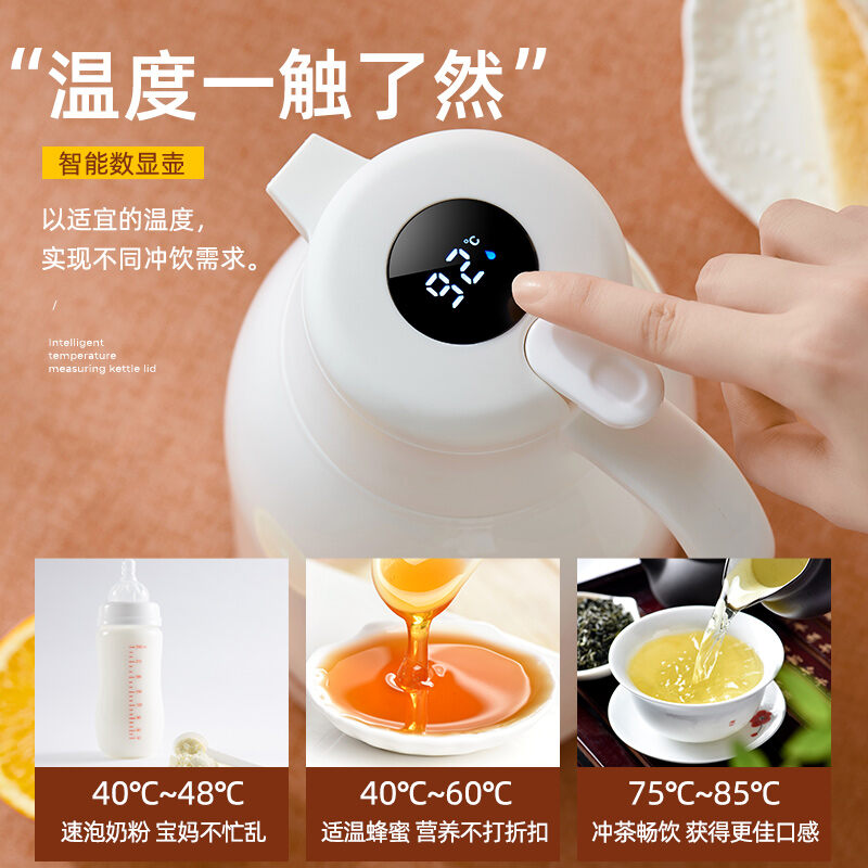 Bình Giữ Nhiệt Bình Giữ Nhiệt Gia Dụng Bình Giữ Nhiệt Bình Nước Nóng Cầm Tay Dung Tích Lớn Bình Nước Nóng Học Sinh Bình Nước Nóng Ruột Thủy Tinh Bình Giữ Nhiệt Cao Cấp