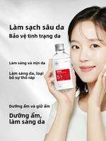 DRAR | Kem Dưỡng Ẩm Làm Sáng Da Chiết Xuất Niacinamide  Glycerin