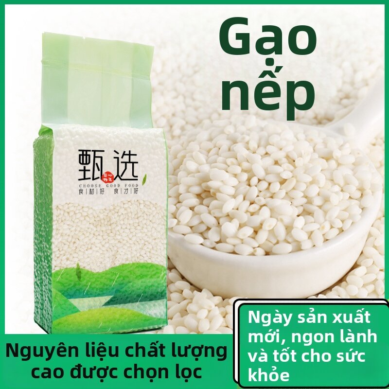YUEHUARONG | Gạo Nếp Đóng Gói Hút Chân Không 500g