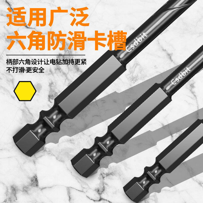 Mũi khoan gạch men đa năng 3,4,5,6,8,10,12,14,16 mm chuôi 1/4 inch