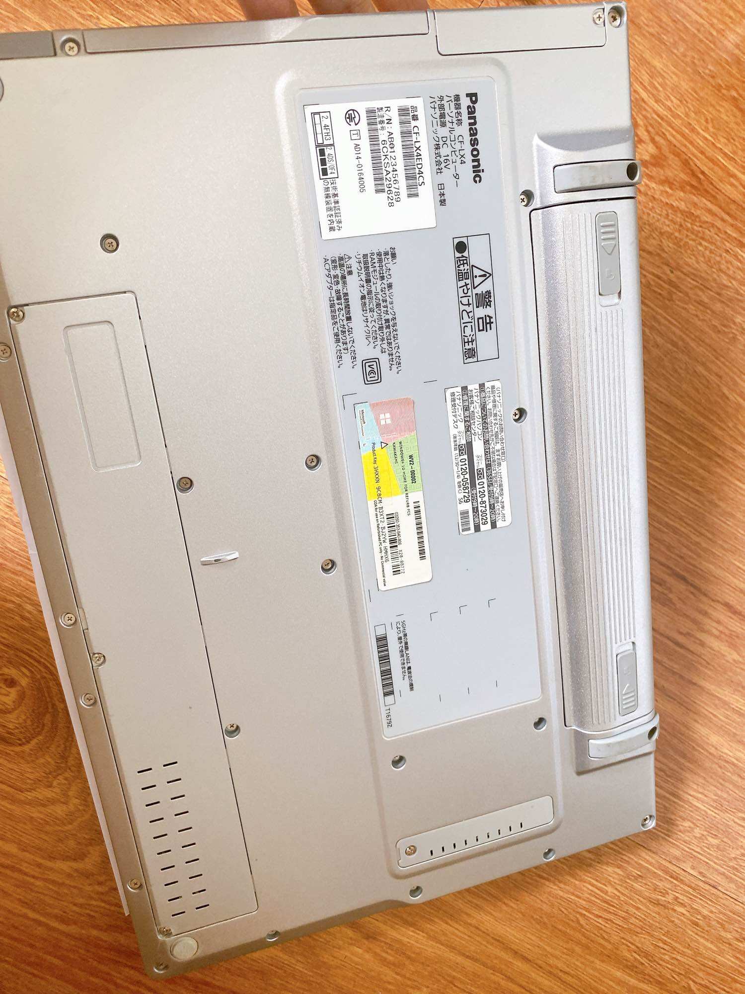 [Made in Japan] Laptop panasonic LX4