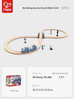 Hape | Bộ Đường Ray Xe Tàu Gỗ Thông Minh 8 Vòng