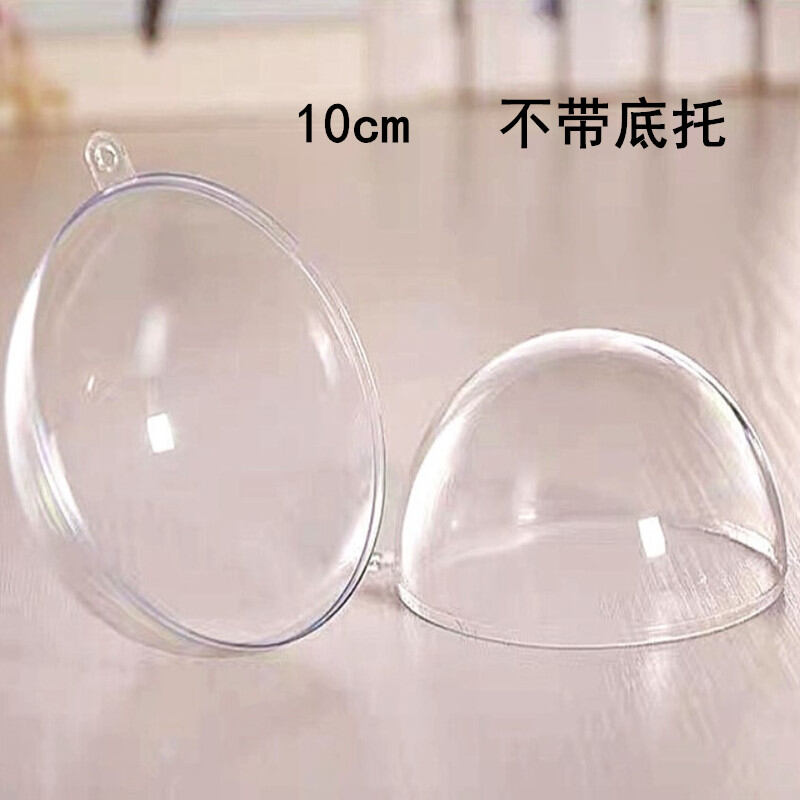 Khuôn sô cô la quả cầu tròn rỗng bánh ngọt hành tinh nướng bánh hot trên mạng khuôn sô cô la quả cầu nhựa mỏng trong suốt đồ treo đóng mở trang trí quả cầu