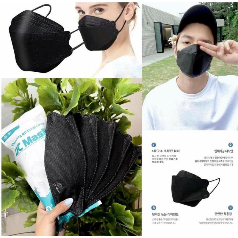 Khẩu trang y tế KF94 màu ĐEN, 4D Mask ĐEN