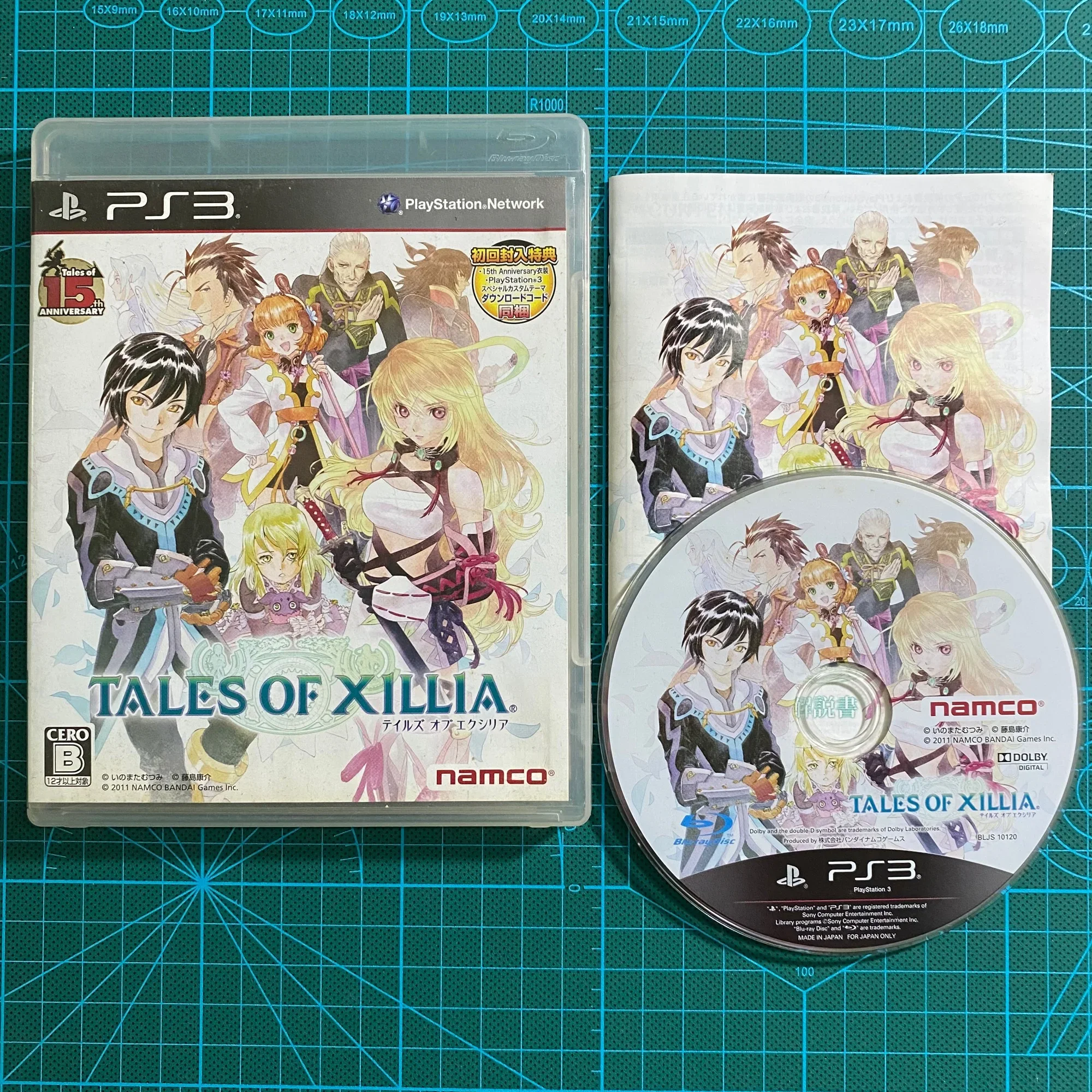 Đĩa game Tales of Xillia PS3