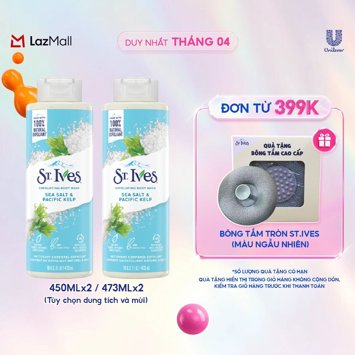 Combo 2 chai Sữa tắm dưỡng da St.Ives Muối biển 450ml