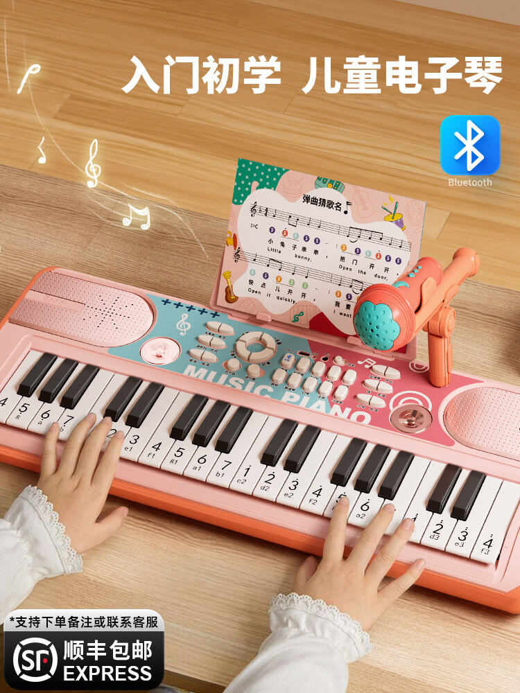 Quà Tặng Sinh Nhật Cho Bé Gái 7-9 Tuổi Đàn Piano Điện Tử Âm Nhạc Quà Tặng Sáng Tạo Cho Trẻ Em Đồ Chơ