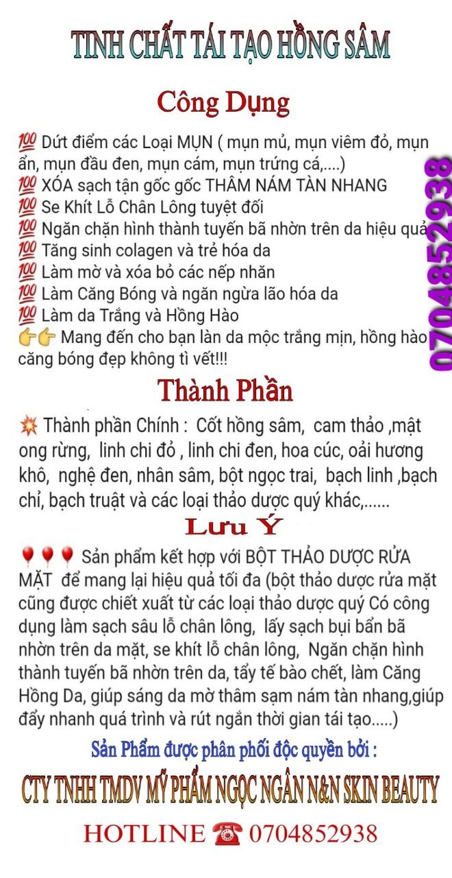 COMBO TÁI TẠO HỒNG SÂM