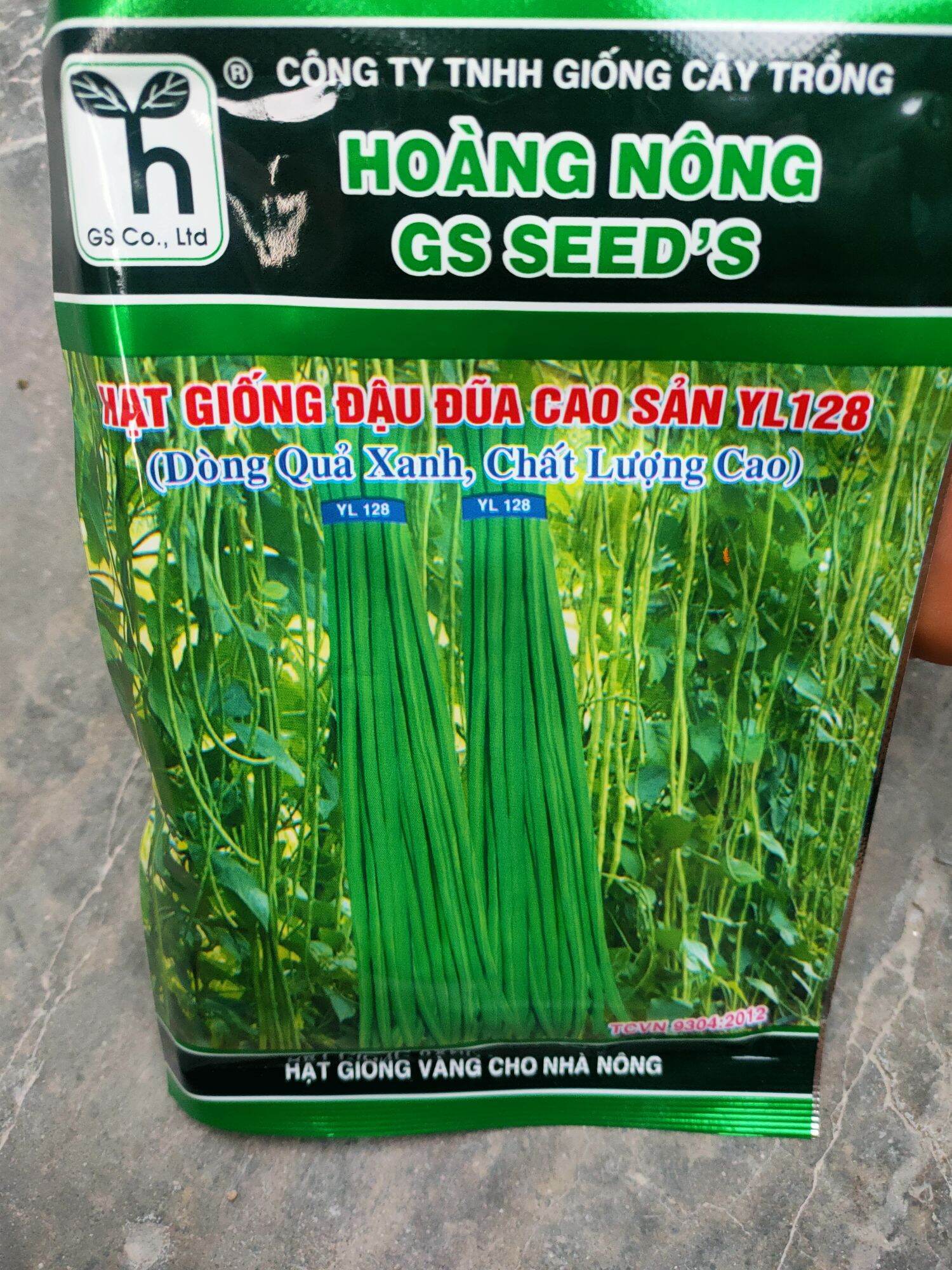 hạt giống đậu đũa [50g]